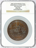 1884-5 Industrial & Cotton Exposition New Orleans 73mm Bronze Medal - NGC MS 66 BN