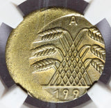 1924-A Germany 10 Ten Rentenpfennig 20 % Off Center Error Coin - NGC MS 66 - KM# 33