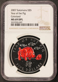 2007 Solomon Islands $5 Lunar Year of the Pig 1 oz Silver Coin - NGC MS 69 DPL