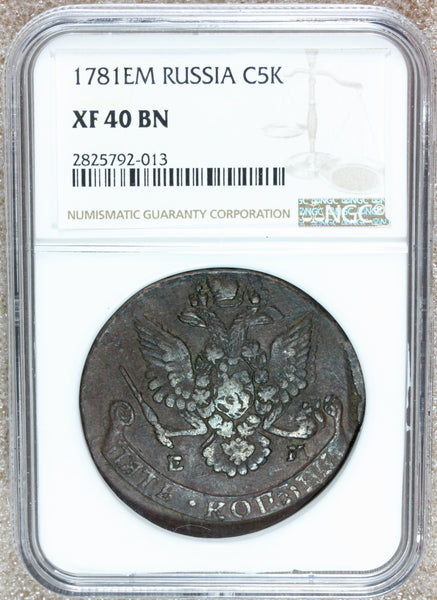 1781 EM Russia 5 Kopeks Copper Coin - NGC XF 40 BN - C# 59.3
