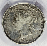 1885 Canada 25 Cents "Curved Top 5" Silver Quarter Coin - PCGS VF 35 - KM# 5