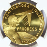 1965 Chattanooga, TN 150th Anniversary 50c Trade Brass Medal Token - NGC MS 66 PL