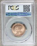 1925 Portugal 20 Centavos Bronze Coin - PCGS MS 65 RD - KM# 574
