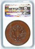 1892 Switzerland Glarus Swiss Shooting Festival Bronze Proof Medal R-808e - NGC PF 66 BN
