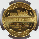 1965 Chattanooga, TN 150th Anniversary 50c Trade Brass Medal Token - NGC MS 66 PL