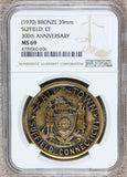1970 Suffield, CT Connecticut 300th Anniversary Bronze Town Medal - NGC MS 69