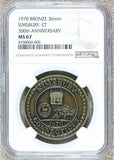 1970 Simsbury, CT Connecticut 300th Anniversary Bronze Town Medal - NGC MS 67