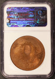 1887 (ND) Washington Camp George Copper RARE Uniface Medal B-1804 - NGC MS 62 RB