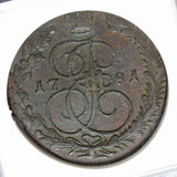 1781 EM Russia 5 Kopeks Copper Coin - NGC XF 40 BN - C# 59.3