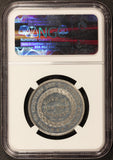 Undated Edwin Forrest Merriam Tin Medal SCH-C10 - NGC MS 64