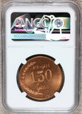 1966 Bentleyville, PA Sesquicentennial Copper Town Medal - NGC MS 66 RD