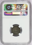 1863-T BN Italy 50 Centesimi Shield Reverse Silver Coin - NGC AU 53 - KM# 4a.2
