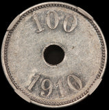 1910 Greenland Thule Kap York 100 Ore Token Coin - NGC MS 60 - KM# Tn7