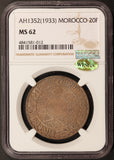 AH 1352 (1933) Morocco 20 Francs Silver Coin - NGC MS 62 - Y# 39