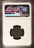 1586-1635 Germany Nurnberg Hans Krauwinckel II Jeton Coin - NGC VF Details