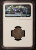 1762 Angola 2 Macutas Silver Coin - NGC F 15 - KM# 13