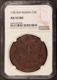 1781-EM Russia 5 Kopeks Copper Coin - NGC AU 55 BN - C# 59.3