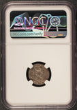 1781-E Germany Erfurt 1/48 Thaler Billon Coin - NGC XF Details - KM# 120