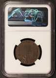 1783 U.S. Georgivs Triumpho George Washington Copper Token - NGC XF 40 BN