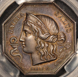 1786 France Paris Pharmaceutical Society Silver Jeton Medal - PCGS MS 64
