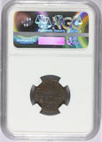 1790/89 C Germany Saxony 1 Pfennig Coin - NGC AU 58 BN - KM# 1000