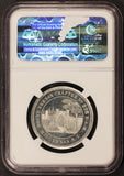 1870s Washington Mount Vernon Masonic Lodge No. 228 Medal B-306C - NGC MS 64 PL