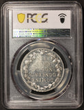 1813 Switzerland Zurich 20 Batzen Silver Coin - PCGS MS 63 PL - KM# 188
