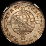 1814-B Brazil 960 Reis Silver Coin - NGC MS 61 - KM# 307.1