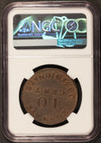 1814 W France Antwerp 10 Centimes Bronze Siege Coin - NGC AU 53 BN - KM# 5.4