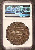 1816-R Brazil 960 Reis Silver Coin - NGC AU 53 - KM# 307.3