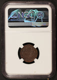 1824 Germany Isenburg Snipe Heller Copper Coin - NGC VF 35 BN - X# 1