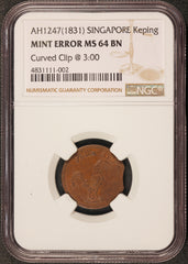 AH1247 1831 Singapore Keping Curved Clip Error Coin - NGC MS 64 BN