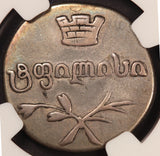 1832 BK Georgia 2 Abazi Silver Coin - NGC VF 20 - KM# 75