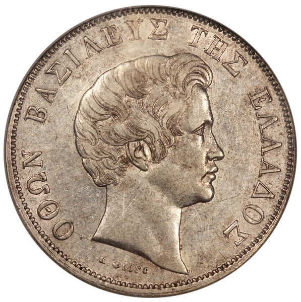 1833 Greece 5 Drachmai Silver Coin - NGC AU 50 - KM# 20
