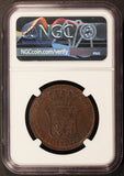1836 Spain Catalonia 6 Quartos Copper Coin - NGC AU Details - KM# 128