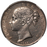 1845 Great Britain One Crown Cinquefoil Edge Silver Coin - NGC AU Details - KM# 741