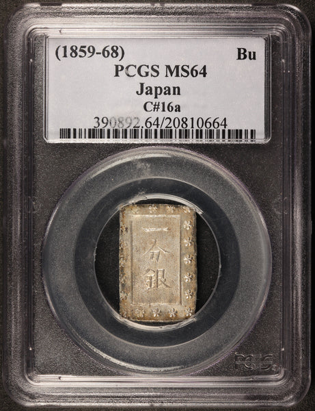 1859-68 Japan Bu Silver Coin - PCGS MS 64 - C# 16a