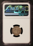 1860 Firenze Italy Tuscany Emilia 50 Centesimi Silver Coin - NGC AU Details - KM# 11