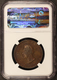 1860 George Washington Edward Everett 31mm Copper Medal B-214A - NGC MS 64 BN