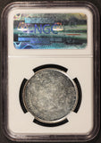 1861 George Washington Lovett's Mount Vernon Uniface Medal B-113G - NGC MS 62 PL