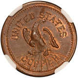 1864 General G.B. McClellan US Copper Civil War Token F-138/434a - NGC MS 64 BN