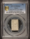 1859-68 Japan Bu Silver Coin - PCGS MS 64 - JDNA 09-52 Ansei