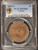 1869-H Uruguay 4 Centesimos Specimen Proof Coin - PCGS SP 64 RB - KM# 13