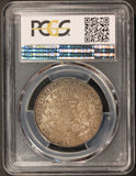 1869-B Germany Saxony Thaler Silver Coin DAV-895 - PCGS MS 64 - KM# 1214