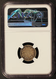 1870 Canada 10 Cents Narrow 0 Silver Coin - NGC VF 25 - KM# 3