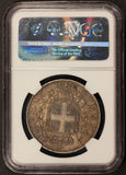 1870-R Italy 5 Lire Silver Coin - NGC AU 50 - KM# 8.4