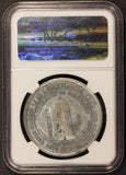 1875 Washington Monument 1st Reverse Wood's Sereis WM Medal B-321B - NGC MS 62