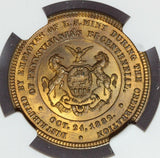 1882 Pennsylvania Bicentennial U.S. Mint 25mm Bronze Medal J-CM-42 - NGC MS 66