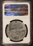 1883 Washington Equestrian Effigy Evac NY Centennial WM Medal B-462A - NGC MS 62
