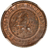 1885 Netherlands 1/2 Half Cent Bronze Coin - NGC MS 66 BN - KM# 109.1
